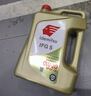 出光/IDEMITSU 全合成机油IFG5 0W-20 4L SP GF-6A 养车保养 实拍图