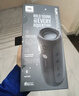 JBL FLIP ESSENTIAL2 旗舰款二代 蓝牙音响【焕新补贴】便携音箱  户外防水 低音炮 登山秋游 炫酷黑 实拍图
