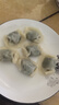 湾仔码头大白菜猪肉水饺1320g*2包 132只 半成品速冻水饺皇后推荐 实拍图