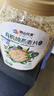 阴山优麦有机裸燕麦片1000g桶装 高蛋白质 膳食纤维  0添加蔗糖 营养早餐 实拍图