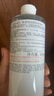 雅漾（Avene）恒润柔肤保湿水400ML 敏肌补水舒缓大保水爽肤水湿敷男女 价同618 实拍图