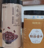 福东海 无花果干300克 新疆精选干货即食泡水茶煲汤果脯 孕妇下奶煲汤料 实拍图