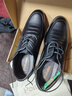 波图蕾斯英伦男士商务休闲鞋正装皮鞋男系带耐磨通勤婚鞋男 9829 黑色 45 实拍图