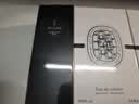 蒂普提克（Diptyque）玫瑰香调女士香水淡香精75ml【高定刻字】生日礼物 实拍图