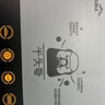 先马（SAMA）平头哥800 额定650W台式主机箱电源 压纹线/主动PFC/单路+12V/智能温控/12cm风扇/ 实拍图