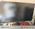 AOC 27英寸2K 144Hz 高刷护眼办公 IPS HDR 6轴调色 每台出厂校色 低蓝光不闪 电竞电脑显示器Q27G51F 实拍图