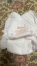 好奇（Huggies）铂金装小桃裤拉拉裤箱装XXXL64片尿不湿【透爽散热】 实拍图