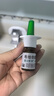 【进口原研药】雷诺考特布地奈德鼻喷雾剂64μg*120喷过敏性鼻炎喷剂专用药非氯雷他定片苍鹅鼻炎片西替利嗪片洗鼻器生理盐水鼻腔喷雾化吸入混悬液儿童鼻塞流鼻涕鼻子痒打喷嚏 实拍图