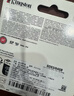 金士顿（Kingston）64GB SD存储卡 U1 V10 相机内存卡 sd卡大卡 高速连拍 读速100MB/s 实拍图