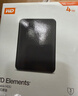 西部数据（WD）移动硬盘2TB USB3.0 元素系列 2.5英寸 机械硬盘 笔记本电脑外接 外置扩容备份 大容量家庭存储 实拍图