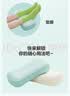 京东京造 随心mini乳胶枕 92%天然乳胶泰国原液进口学生儿童成人午休便携 实拍图