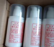 标婷玻尿酸维生素E乳100g*3瓶面霜ve乳液膏保湿补水身体乳母亲节礼物 实拍图