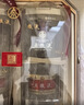 五粮液 普五八代 鸿运礼盒 浓香型白酒 52度 500ml*2瓶 礼盒装 酒厂直供 实拍图