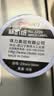 得力(deli)通用双排标价纸/标签贴/标签纸/价格标签纸 23×16mm 10卷/筒 办公用品 3209 实拍图
