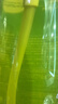 滴露（Dettol）洗手液滋润250g 儿童洗手液抑菌消毒宝宝 水润补充装试用 实拍图