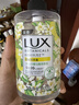 力士(LUX)香氛抑菌洗手液 清新柠檬马鞭草香400G 1瓶洁净保湿沙龙香氛 实拍图