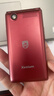 飞利浦（PHILIPS）V13P 海棠红 翻盖老人手机 移动联通电信4G全网通 双卡双待老年人手机大字大声音备用智能学生手机 实拍图