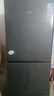 海尔（Haier）冰箱出品统帅悦享系列251L三门小冰箱家用净味一级能效风冷无霜LC3-258WS9以旧换新国家补贴15% 实拍图