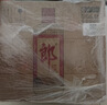 郎酒 郎牌郎酒 酱香型白酒 53度 500mL*6瓶 整箱装 （年份包装随机） 实拍图
