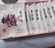 东阿阿胶桃花姬阿胶糕75g*3礼盒装即食送妈妈母亲节礼物送长辈女营养品 实拍图