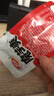 卫龙魔芋爽散装独立包装魔芋素毛肚辣条香辣儿时经典怀旧零食小吃约8g 魔芋爽混合【10包】 实拍图