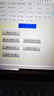 西门子PLC博途TIA博图编程软件V21V20V19V18远程安装 PLC博途TIA博图 远程安装 晒单实拍图