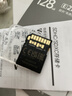 索尼（SONY）128GB SD存储卡 SF-E128A E系列U3 V60读速270MB/s  IP57防护等级相机内存卡 实拍图