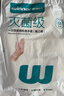 稳健一次性检查手套医用无菌级PE手套透明伤口清洁聚乙烯手套M码100只 实拍图