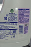 滴露（Dettol）衣物除菌液薰衣草3L 99.9%杀菌除螨 内衣衣物消毒液 可配洗衣液 实拍图