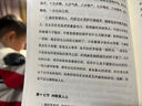 天然博士小琥珀DHA藻油 dha婴幼儿儿童成人可食用金标藻油眼脑营养 【爆款】金标藻油 60粒*1瓶 实拍图