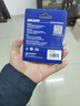 海康威视（HIKVISION）8GB USB2.0 U盘小巧迷你X301 投标招标U盘 系统安装U盘 电脑办公车载专用优盘 金属U盘防尘防水 实拍图