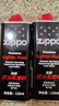 ZIPPO之宝配件耗材 半年口粮 打火机油 小油*2+火石*1+棉线*1 实拍图