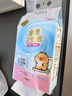 清风悬挂式抽纸 4层200抽*6提 可代替卷纸 易降解可溶厕纸 卫生纸整箱 实拍图