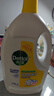 滴露（Dettol）衣物消毒液除菌柠檬3L 99.9%杀菌除螨内衣儿童衣服消毒水配洗衣液 实拍图