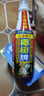 椰树椰汁 1.25L/瓶 植物蛋白饮料 正宗海南特产饮料 实拍图