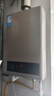 美的【HWA Pro 14L】优于13L 燃气热水器 一厨一卫 恒温节能 低水压启动 家用智能变频 天然气上门安装 实拍图