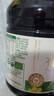 海天 生抽酱油1.9L【0添加味极鲜 特级酱油】味极鲜系列 炒菜凉拌 实拍图
