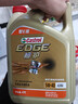 嘉实多（Castrol）极护智E版 全合成机油 润滑油 5W-40 SP A3/B4 4L 汽车保养 实拍图