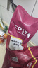 COSTA黄油黑巧风味咖啡豆京东专供深烘油脂丰富黑咖啡手冲奶咖908g 实拍图