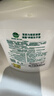滴露（Dettol）洗手液抑菌消毒 茉莉绿茶清香500g*2 儿童洗手液家庭 迪士尼 实拍图