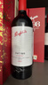 奔富（Penfolds）FWT585 585赤霞珠小维多梅洛红葡萄酒 750ml 法国原产 实拍图