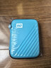 西部数据（WD）移动硬盘2TB USB3.0 My Passport随行版2.5英寸 蓝 机械硬盘 笔记本电脑外接 大容量加密 家庭存储 实拍图