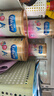 美赞臣（MeadJohnson）港版安婴宝A+2段婴幼儿奶粉 850g*6罐 6-12个月 HMO DHA 0蔗糖 实拍图