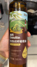 英氏采智有机核桃牛油果亚麻籽油儿童热炒凉拌食用油组合油 【高性价比】特级初榨橄榄油500ml 实拍图