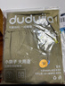 嘟嘟家宝宝防蚊裤夏季薄款儿童裤子童装洋气男童休闲裤女童夏装 军绿色 实拍图
