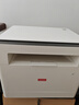 联想（Lenovo）至像M1688DW Pro激光打印机家用办公 学生手机无线学习作业家庭打印机自动双面打印复印扫描一体机 实拍图