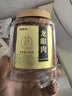 同仁堂品牌 北京同仁堂红枣片180g/瓶新疆原产大枣无核红枣干礼品 实拍图
