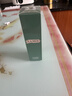 海蓝之谜（LA MER）焕肤洁面凝露200ml保湿清洁护肤品化妆品礼盒七夕情人节生日礼物 实拍图