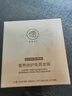 儒意（RUYI）鱼子酱发膜500g修复干枯改善毛躁柔顺光泽护发素蛋白营养矫正头发 实拍图