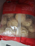 美好香酥藕盒 900g 约23个 油炸藕夹肉 空气炸锅 早餐早点半成品菜 实拍图